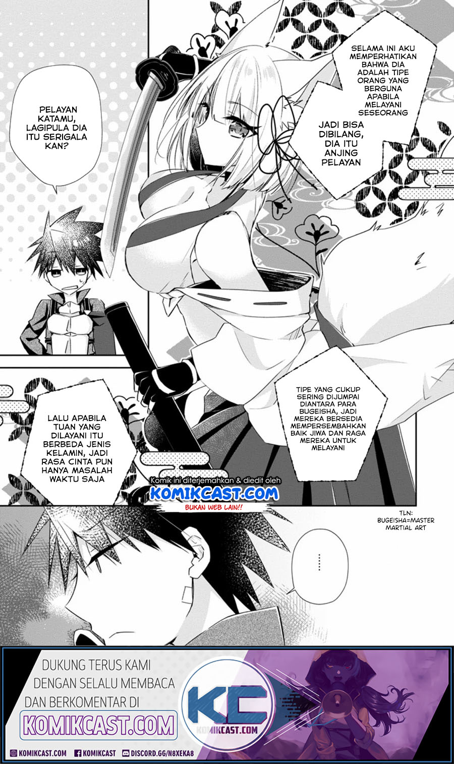 Yuusha Densetsu no Uragawa de Ore wa Eiyuu Densetsu o Tsukurimasu: Oudou Goroshi no Eiyuutan Chapter 10.1 Gambar 6